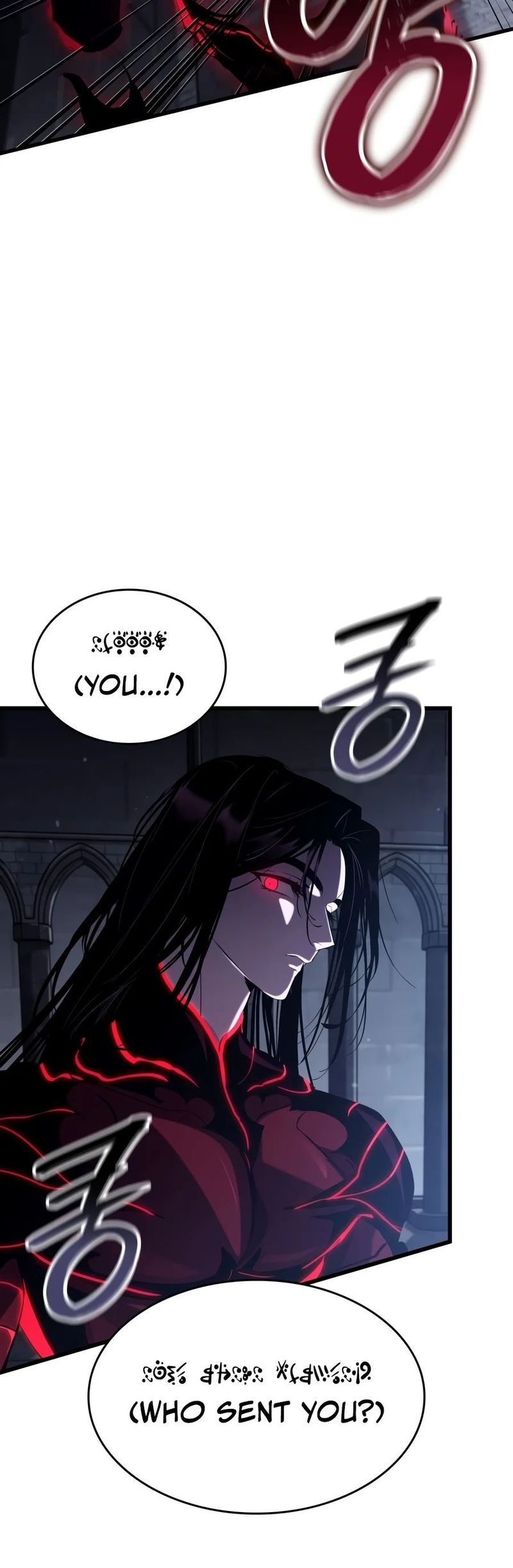 Wireless Onahole - Chapter 113 Page 6