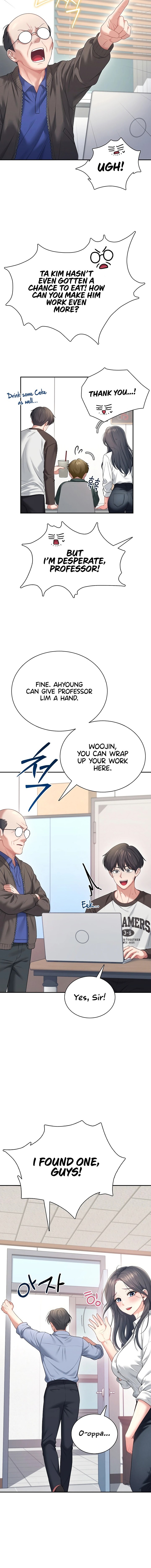 Wireless Onahole - Chapter 124 Page 12
