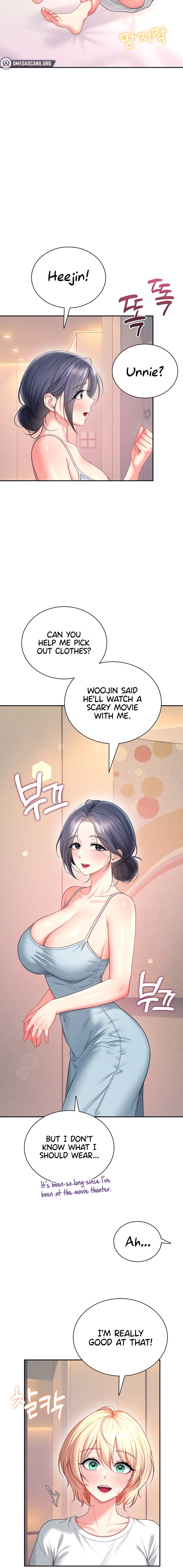 Wireless Onahole - Chapter 125 Page 18