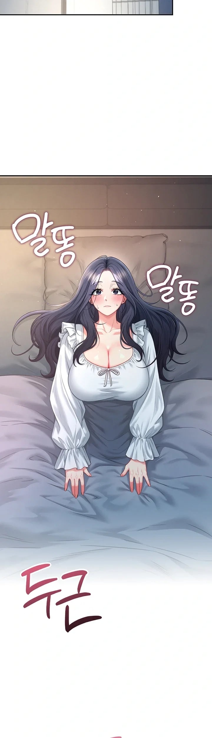 Wireless Onahole Raw - Chapter 122 Page 36