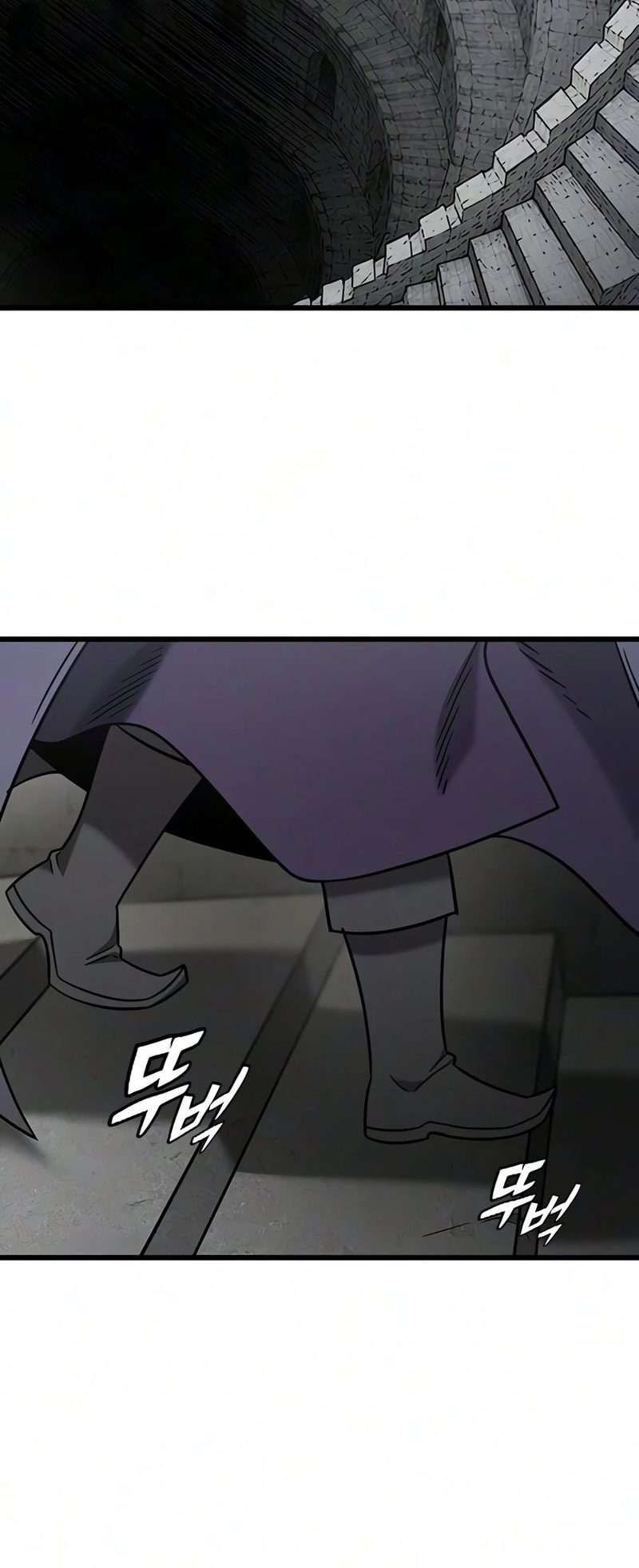 What a Bountiful Harvest, Demon Lord! - Chapter 74 Page 11