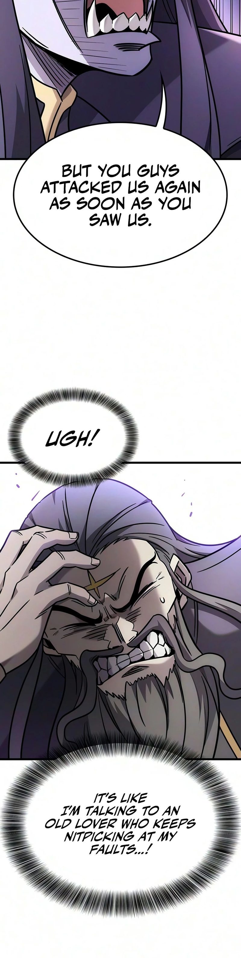 What a Bountiful Harvest, Demon Lord! - Chapter 76 Page 13