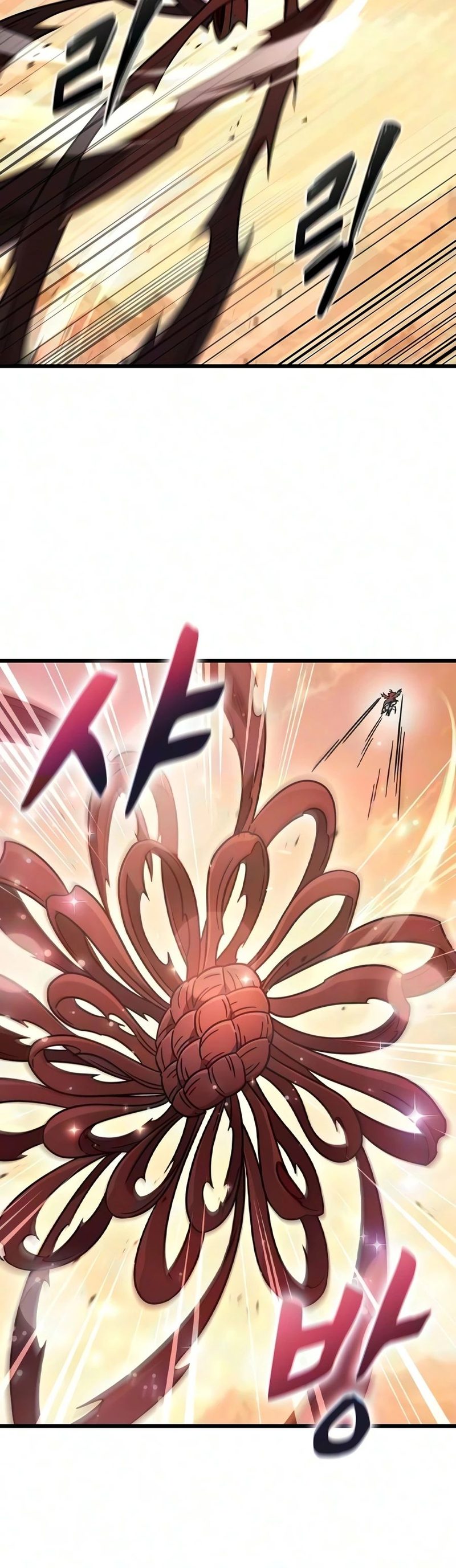 What a Bountiful Harvest, Demon Lord! - Chapter 79 Page 9