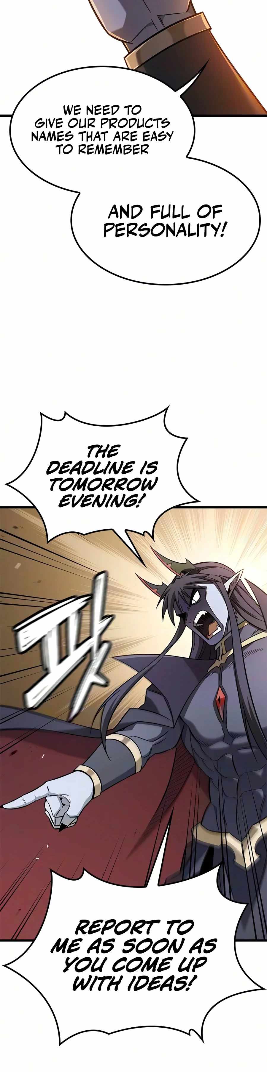 What a Bountiful Harvest, Demon Lord! - Chapter 84 Page 6