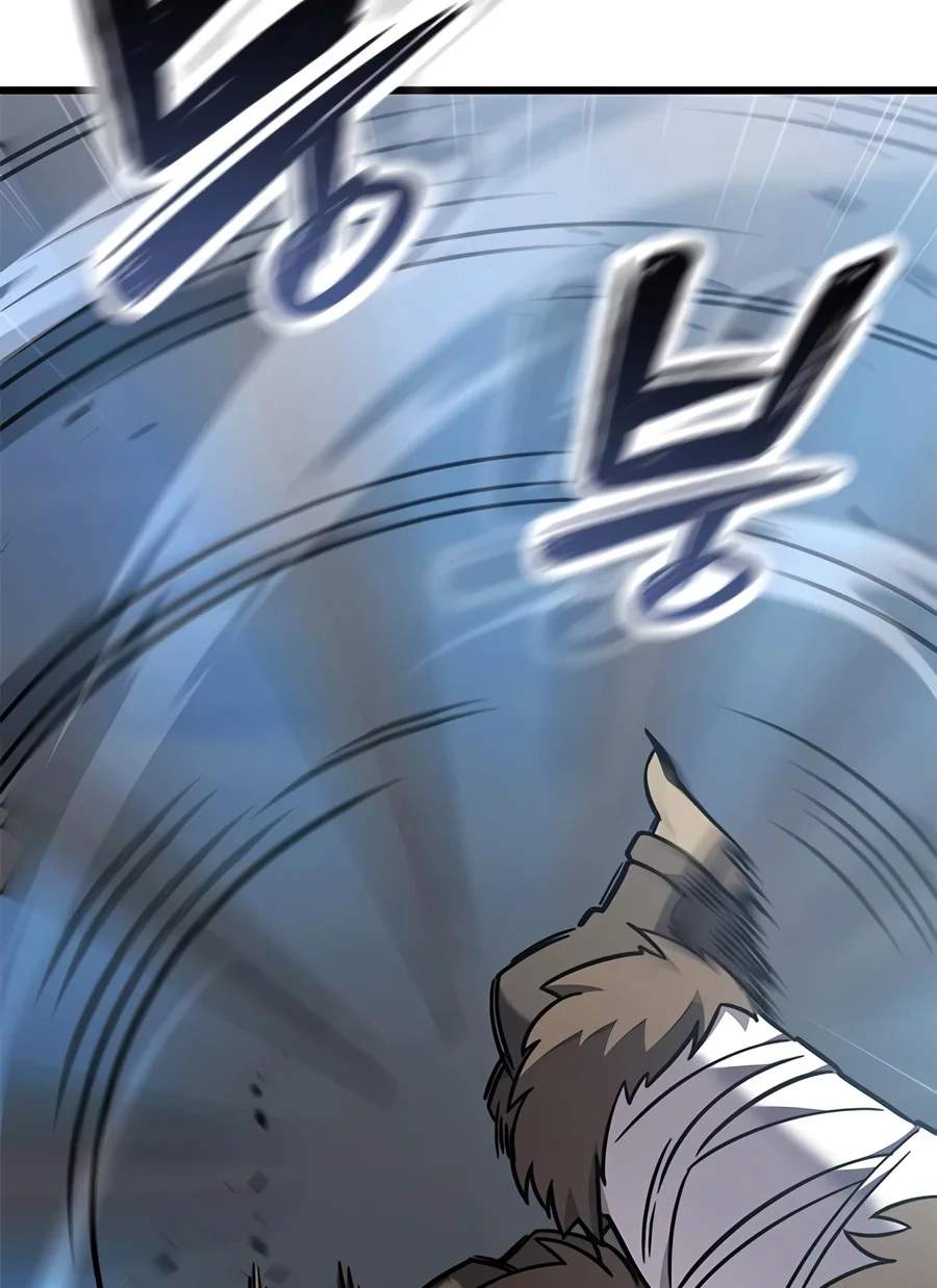 What a Bountiful Harvest, Demon Lord! - Chapter 86 Page 22