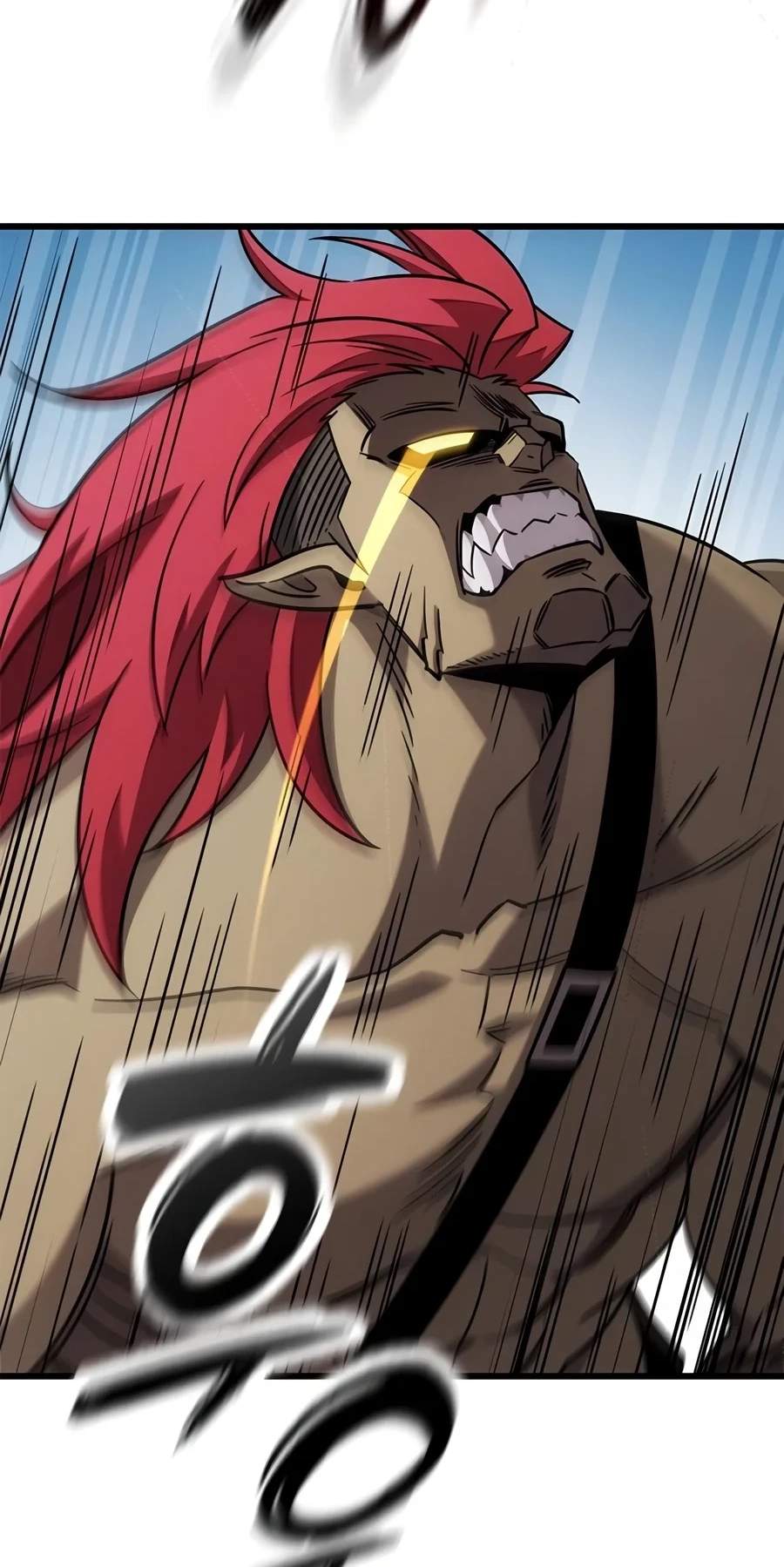 What a Bountiful Harvest, Demon Lord! - Chapter 86 Page 43