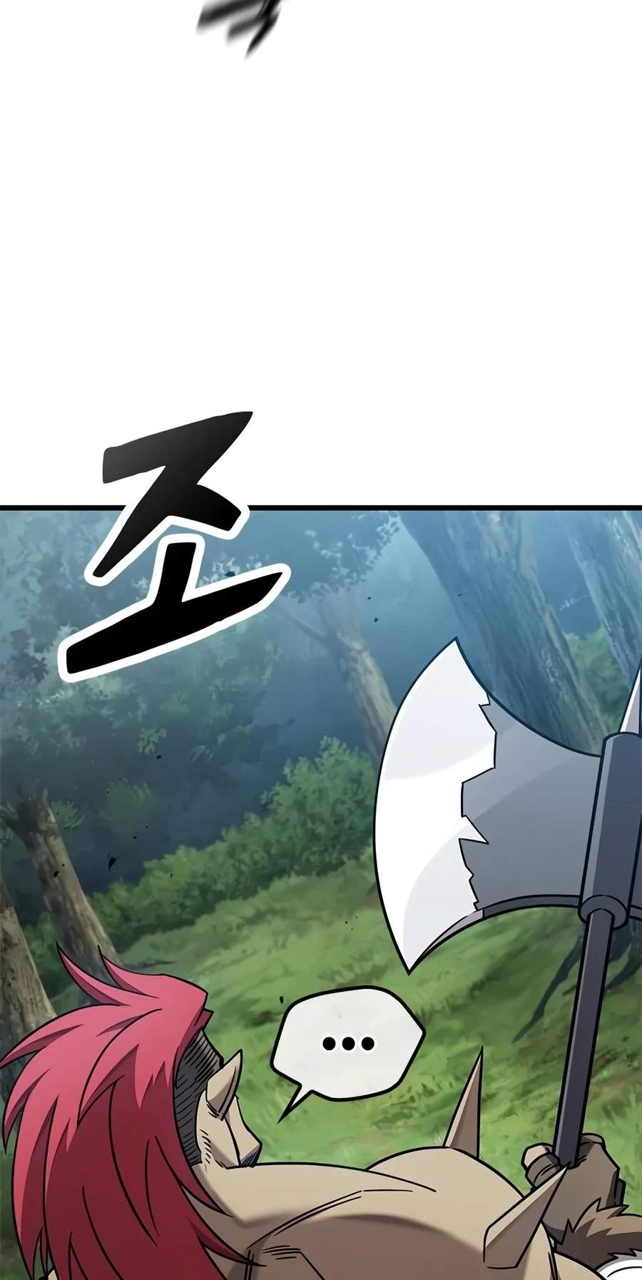 What a Bountiful Harvest, Demon Lord! - Chapter 86 Page 44
