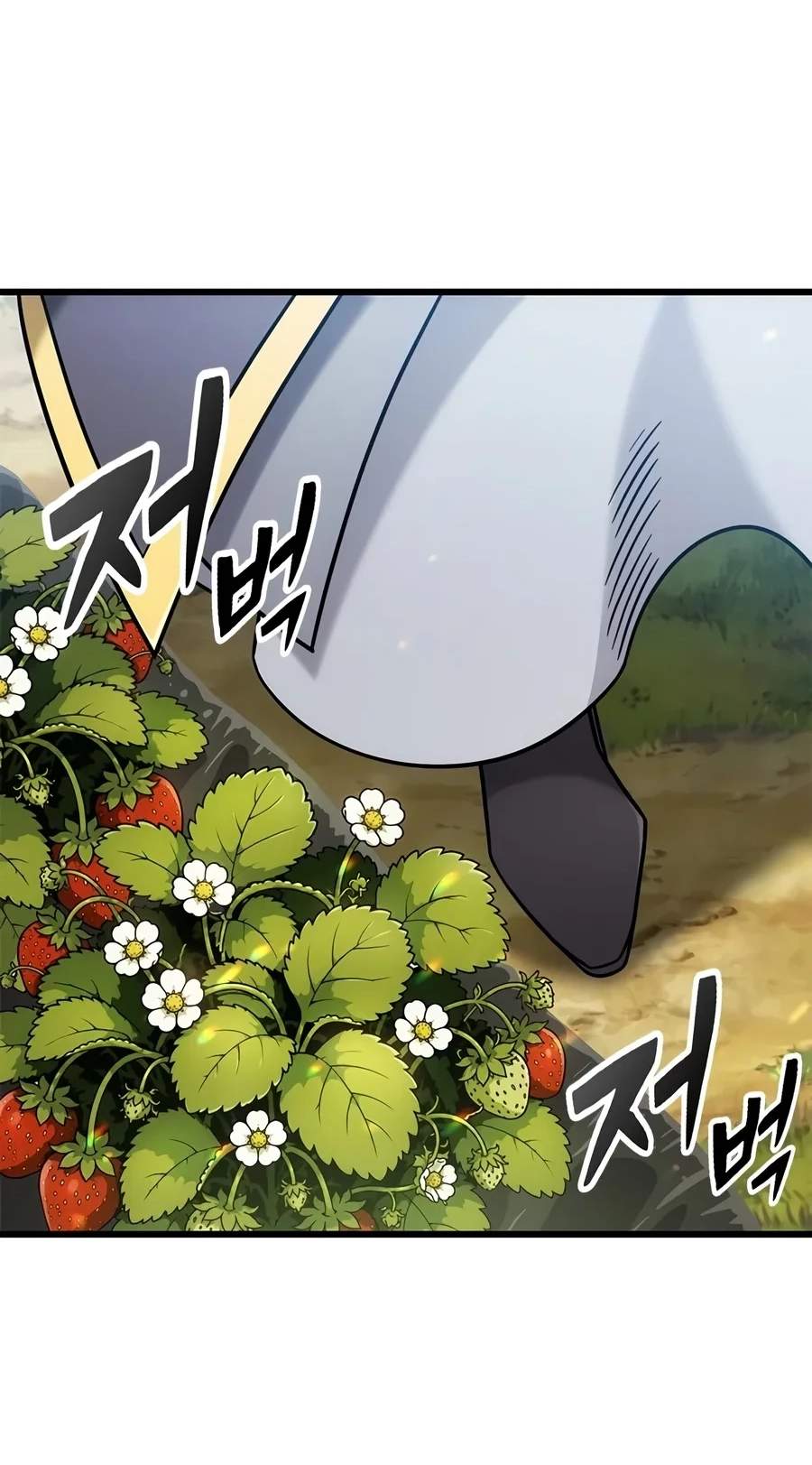 What a Bountiful Harvest, Demon Lord! - Chapter 86 Page 64
