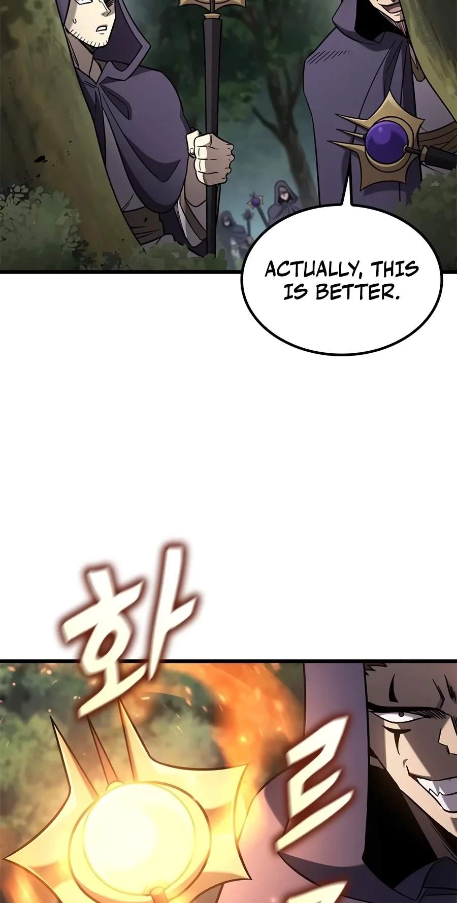 What a Bountiful Harvest, Demon Lord! - Chapter 86 Page 7