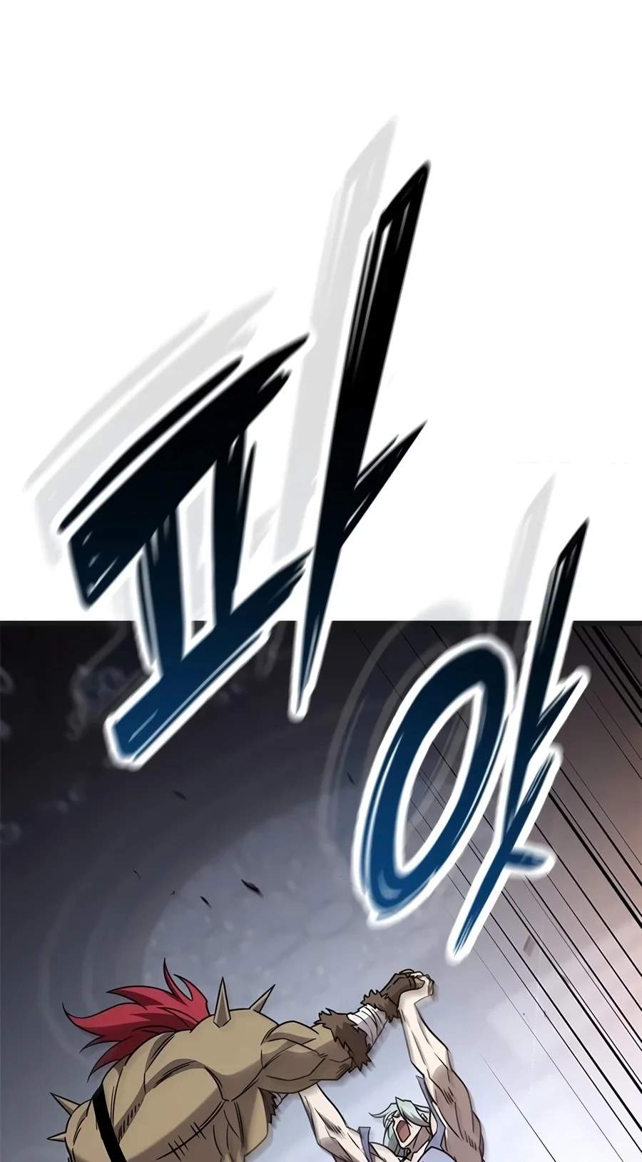What a Bountiful Harvest, Demon Lord! - Chapter 89 Page 45