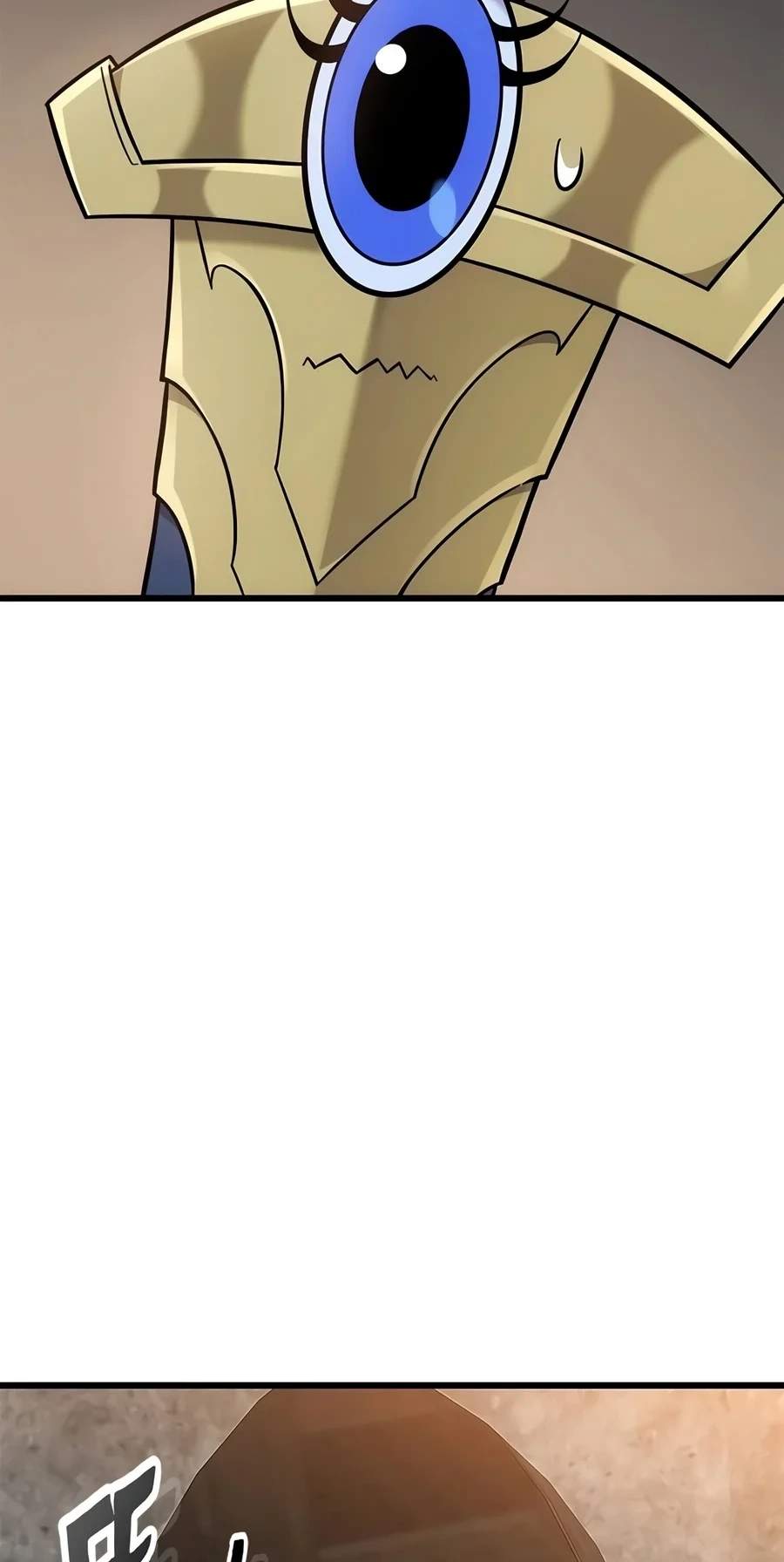What a Bountiful Harvest, Demon Lord! - Chapter 91 Page 77