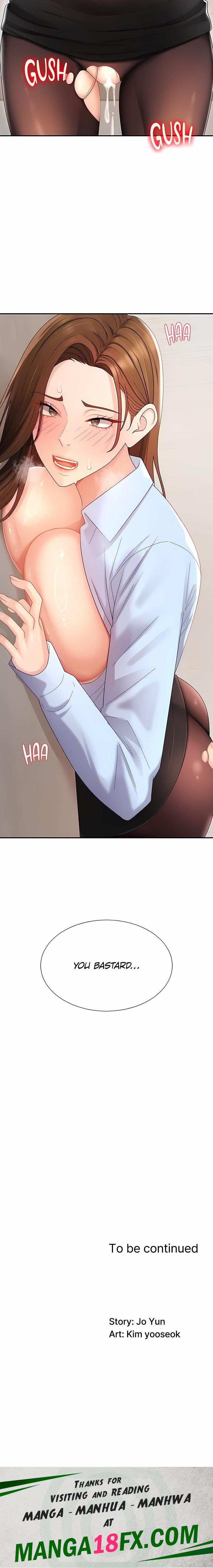 Pay With Your Body - Chapter 41 Page 22