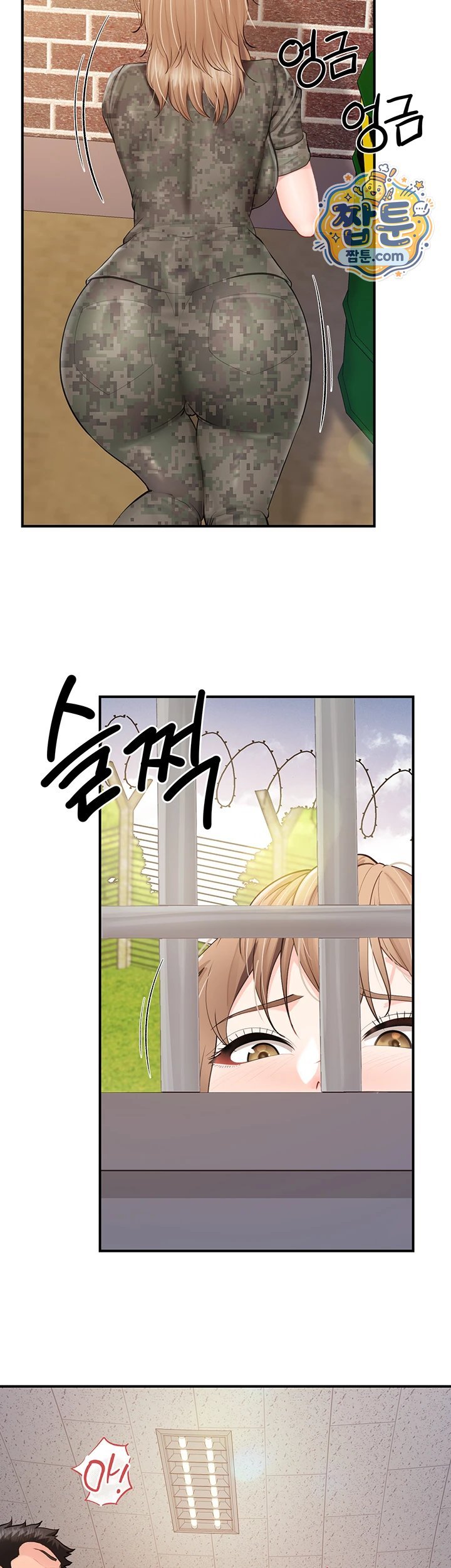 I’m the Only Man on the Military Base Raw - Chapter 71 Page 30