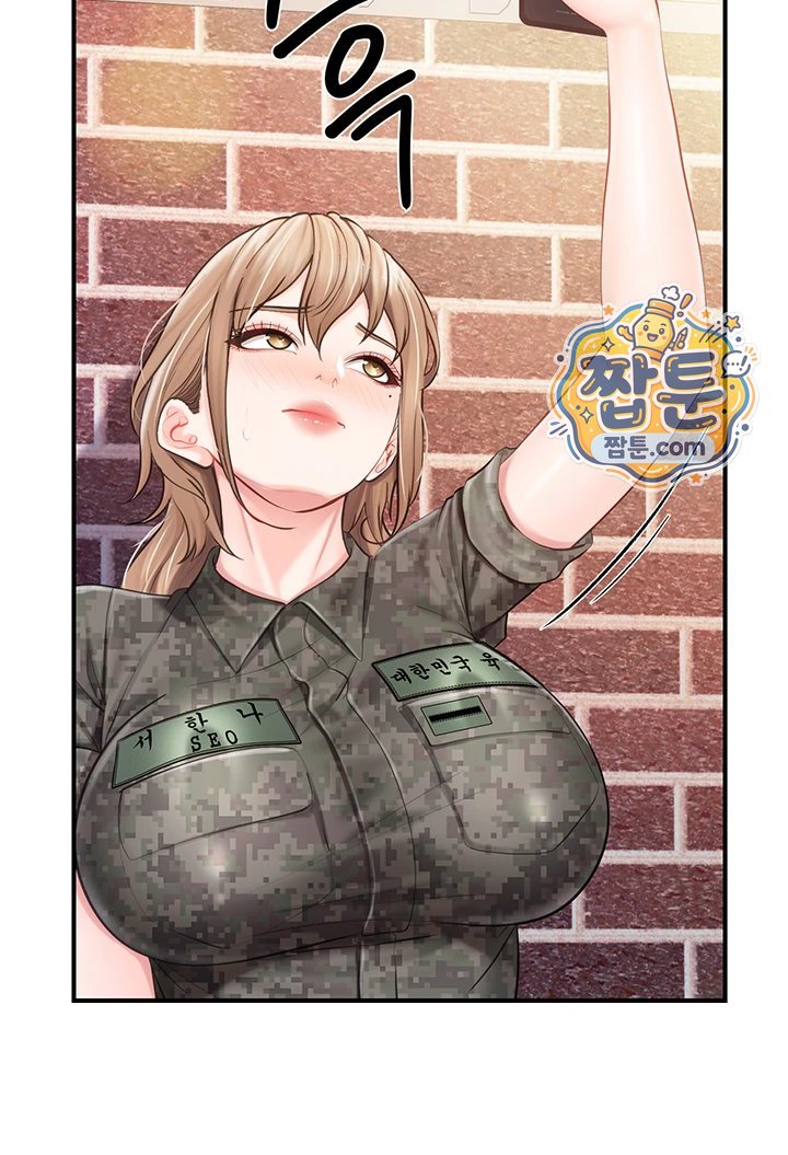 I’m the Only Man on the Military Base Raw - Chapter 71 Page 32