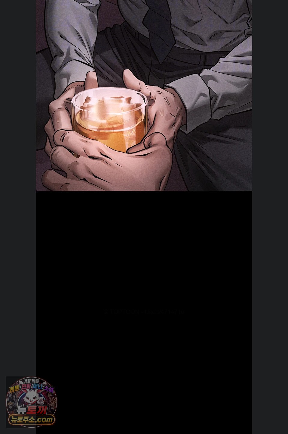 Dirty Talk Raw - Chapter 64 Page 20