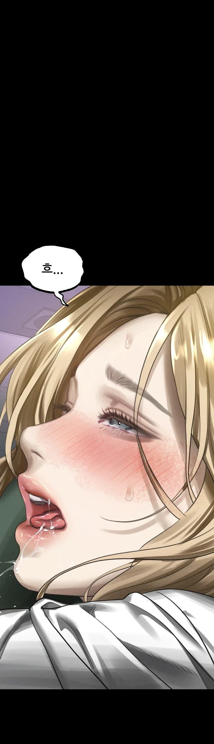 Dirty Talk Raw - Chapter 74 Page 53