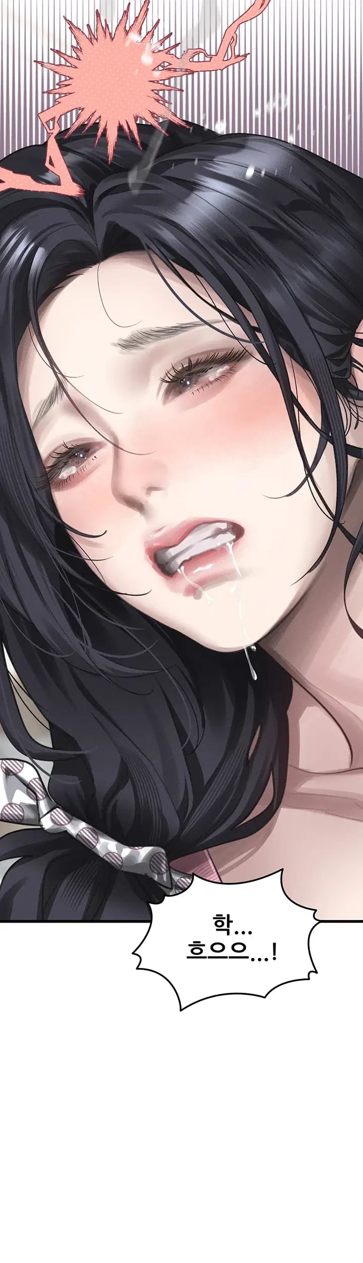 Dirty Talk Raw - Chapter 76 Page 43