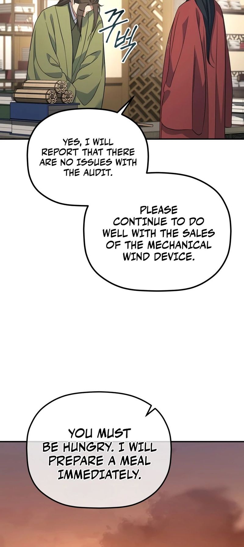 The Youngest Son of the Eunhae Merchant Group - Chapter 60 Page 15
