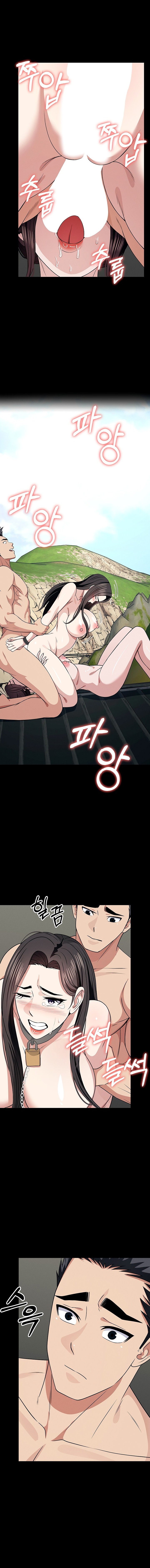 Slaves of the Shelter - Chapter 74 Page 8