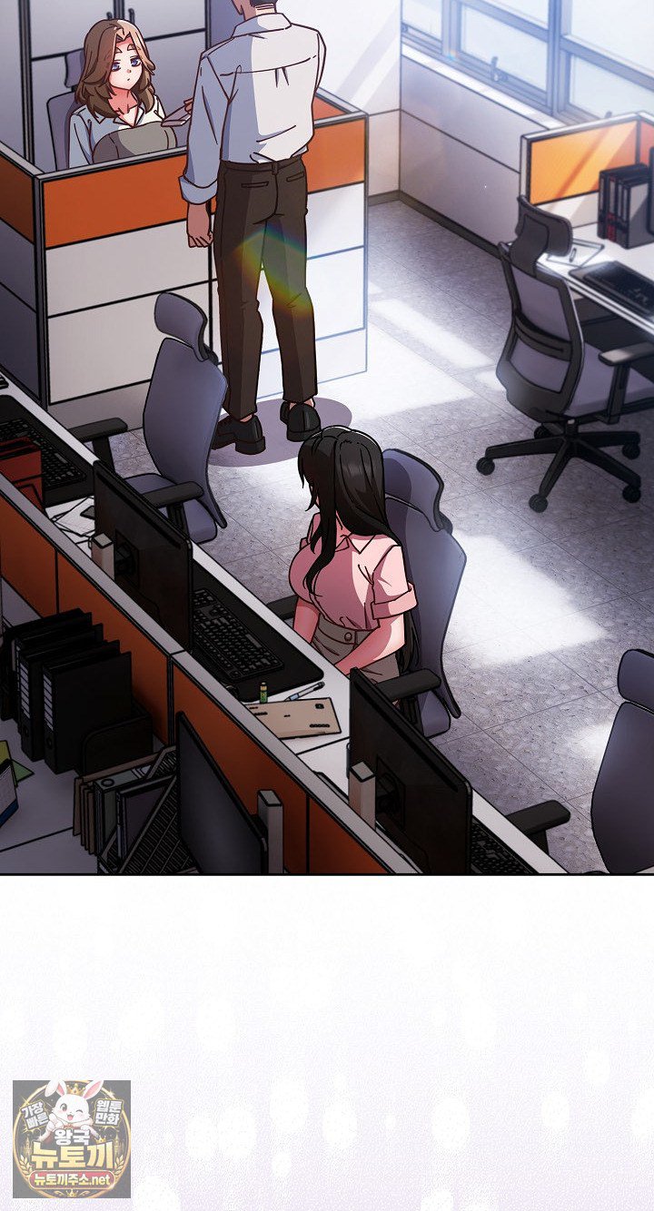 Let’s Play Hooky Raw - Chapter 58 Page 48