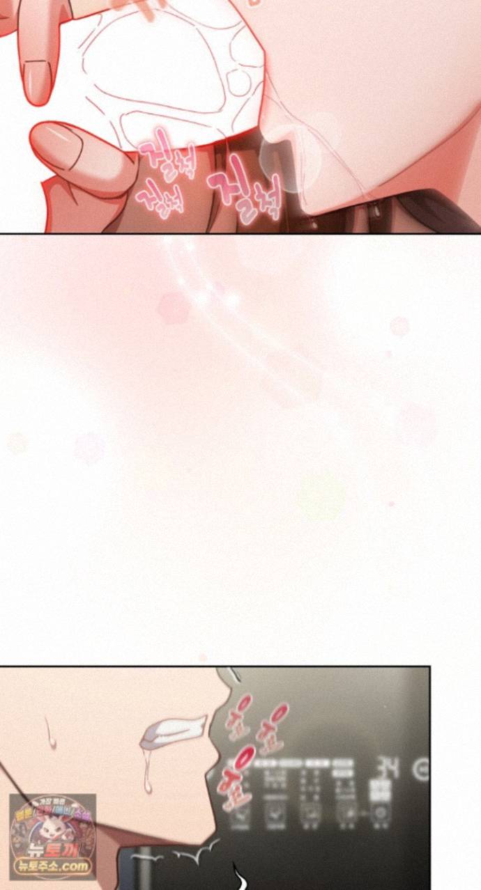 Let’s Play Hooky Raw - Chapter 62 Page 26