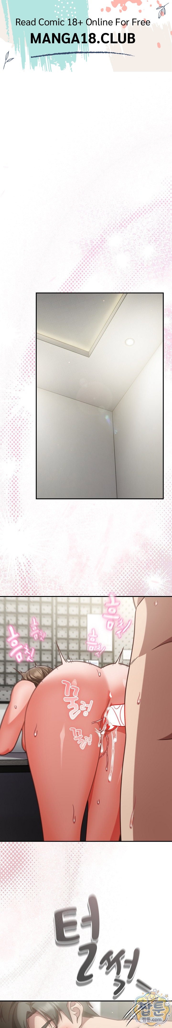 Let’s Play Hooky Raw - Chapter 64 Page 1