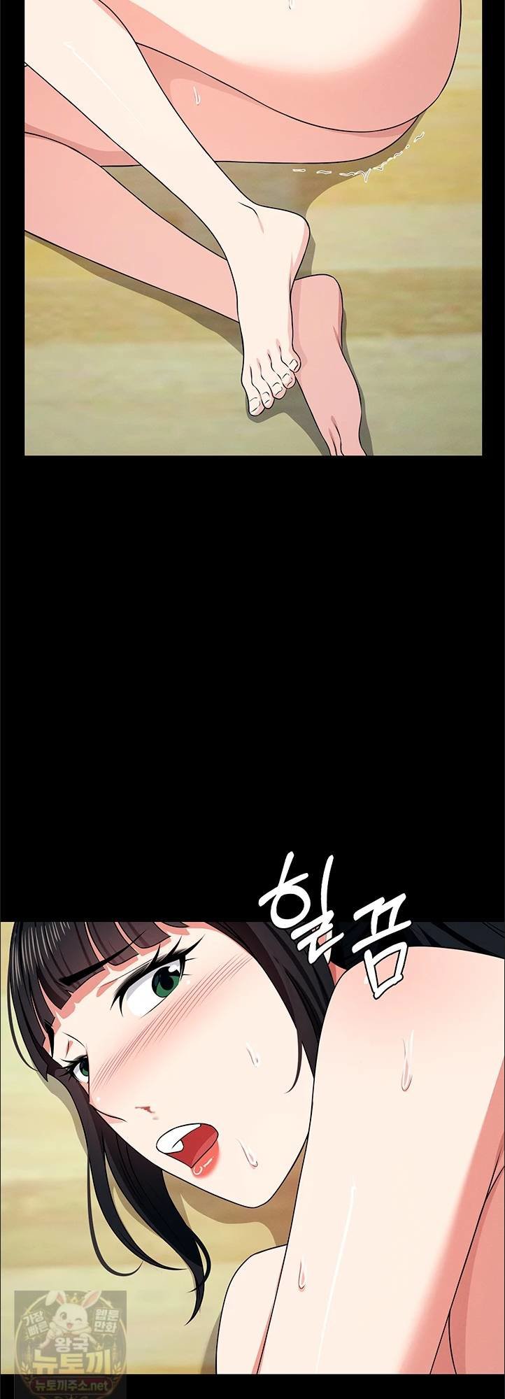 Slaves of the Shelter Raw - Chapter 57 Page 49
