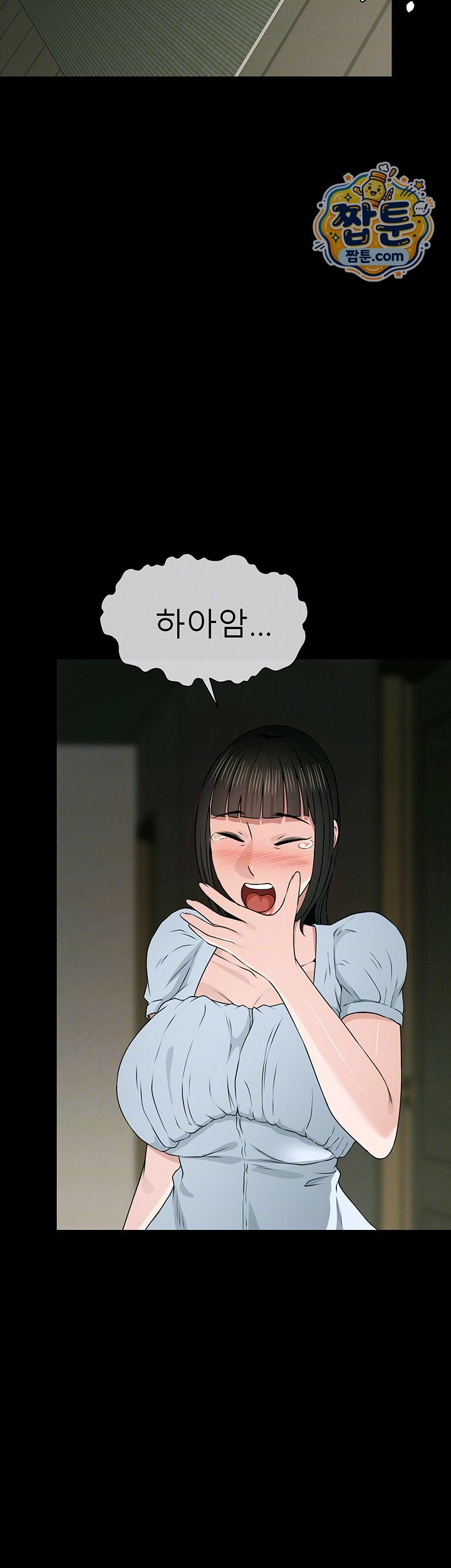 Slaves of the Shelter Raw - Chapter 67 Page 8
