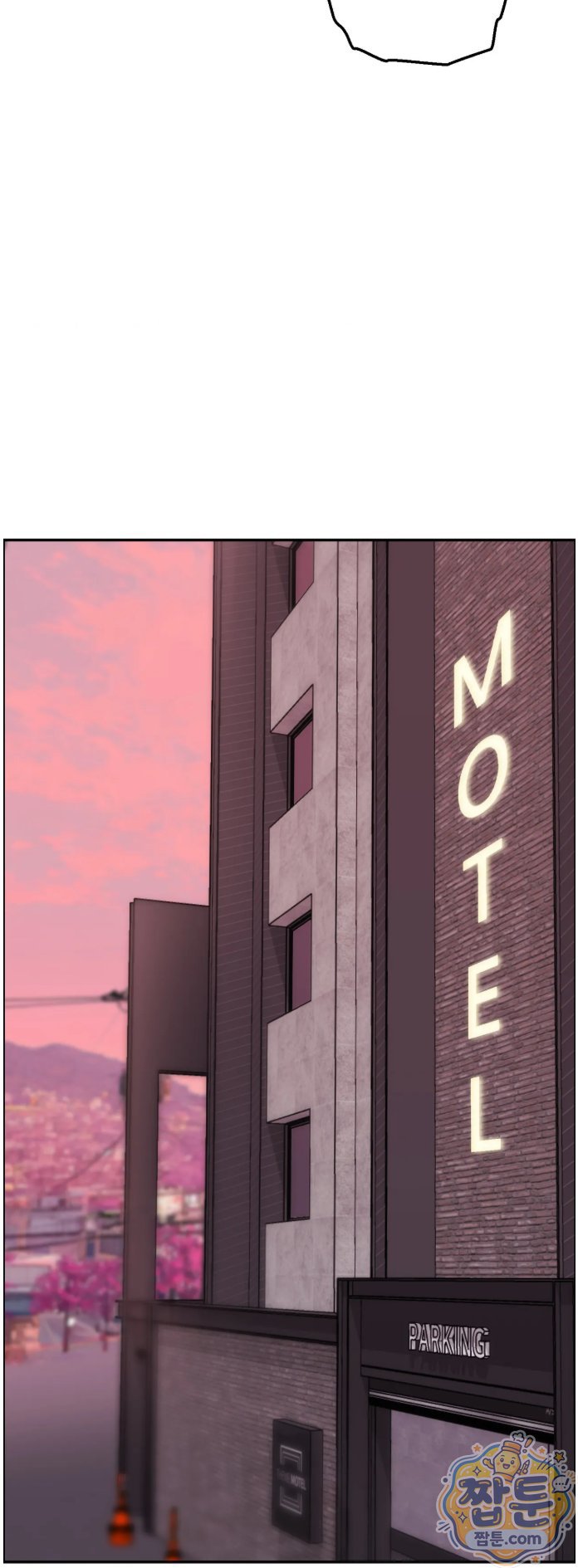 Why is This True? Raw - Chapter 95 Page 52