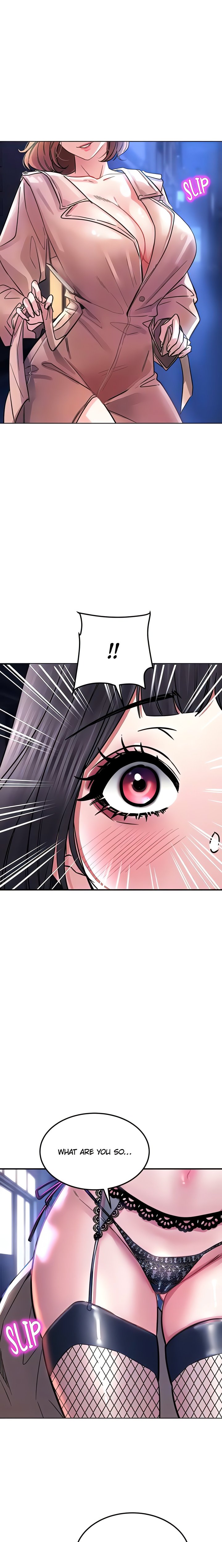 The Inheritor - Chapter 37 Page 16