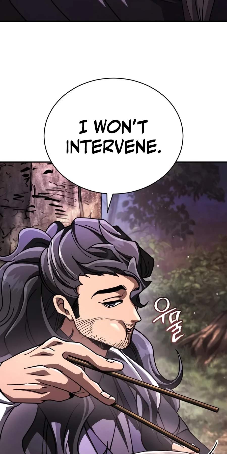 Reincarnation of the Fist King - Chapter 72 Page 62
