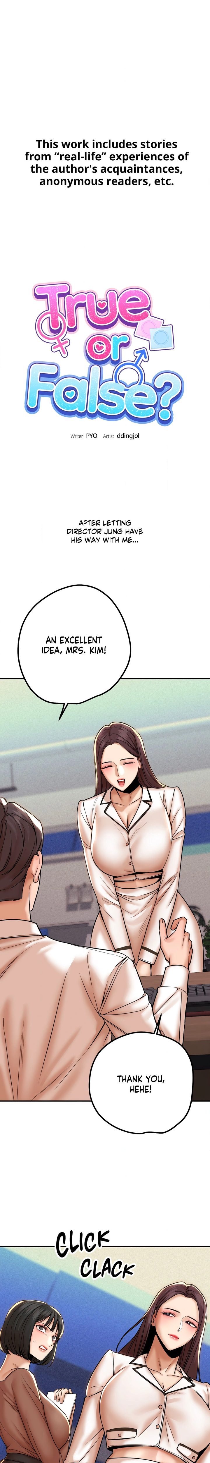 True or False? - Chapter 173 Page 1