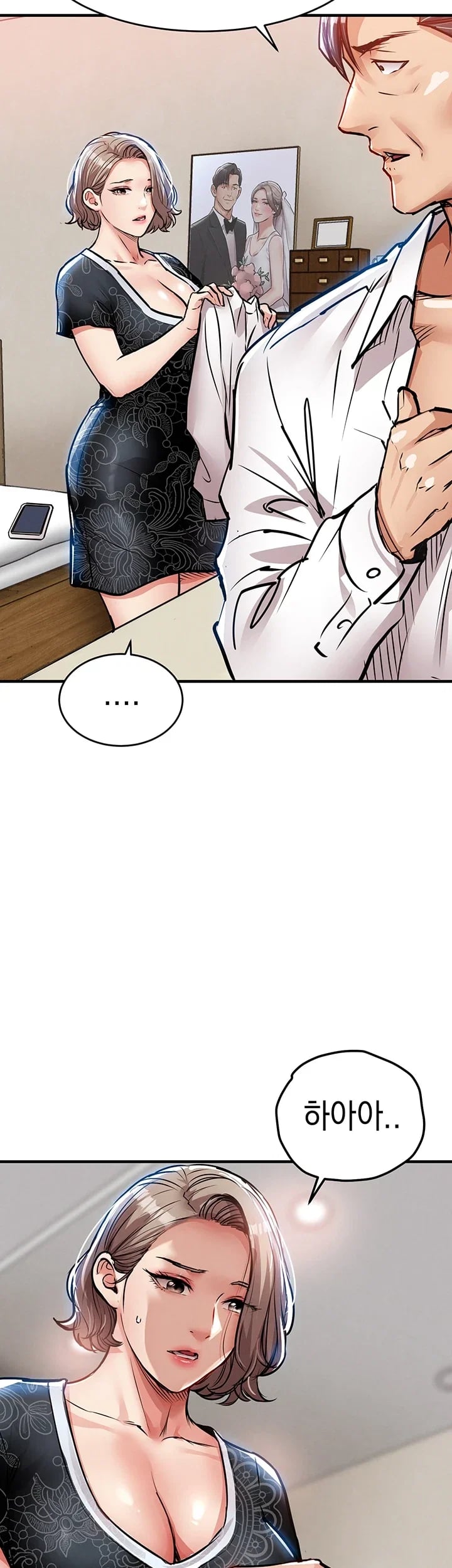 Glorious Homecoming Raw - Chapter 76 Page 16