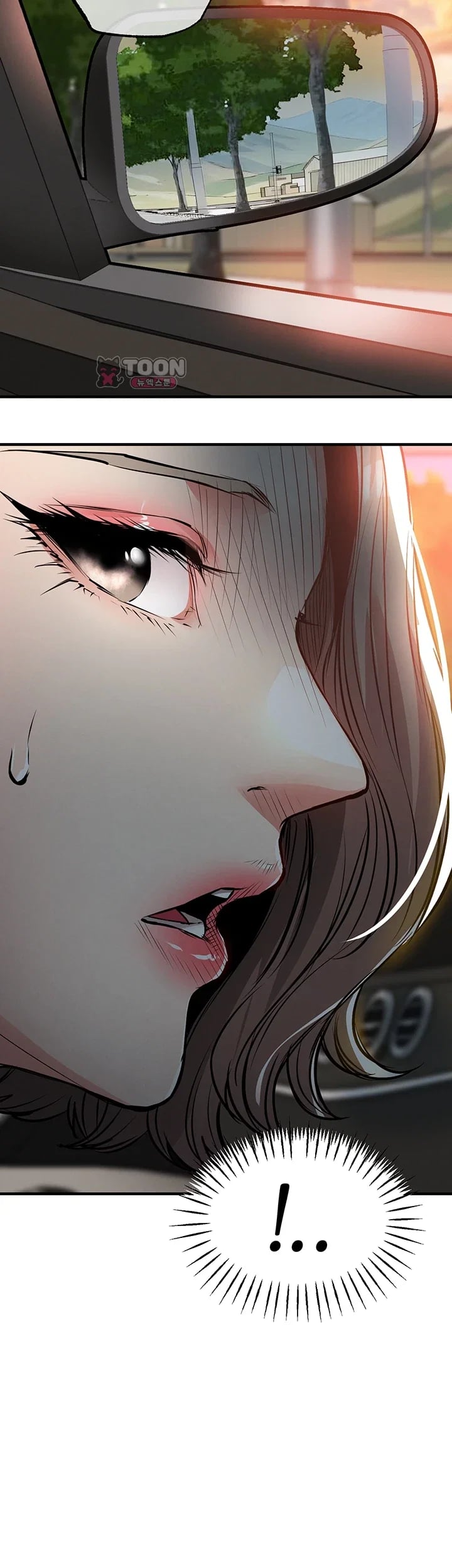 Glorious Homecoming Raw - Chapter 76 Page 31