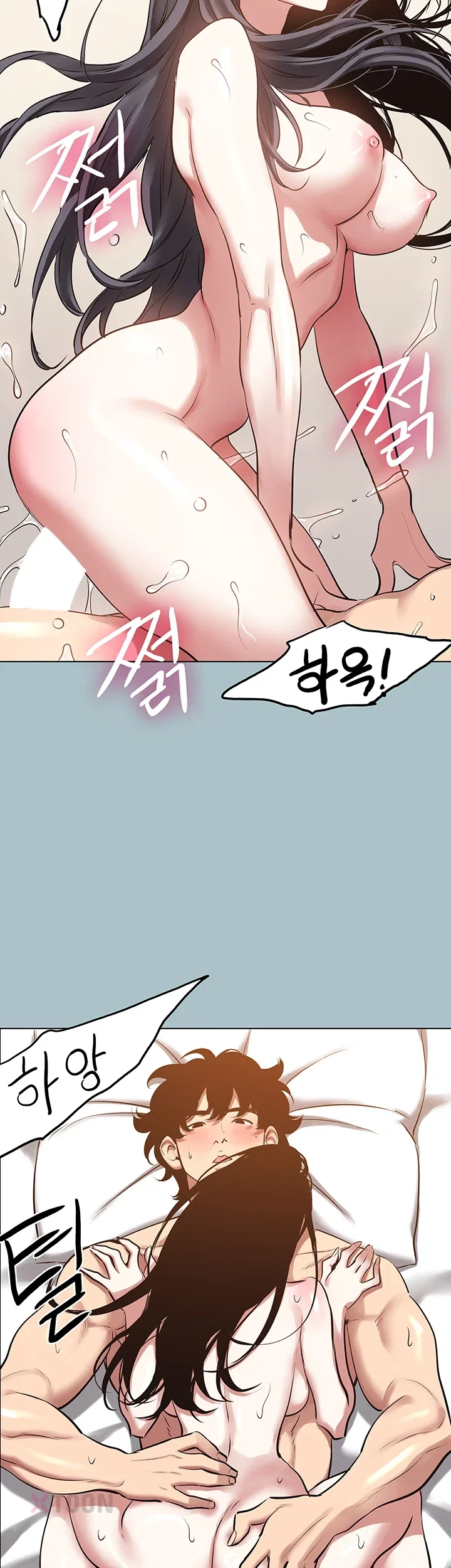 Sorry, I Have No Intention of Dating Raw - Chapter 51 Page 29