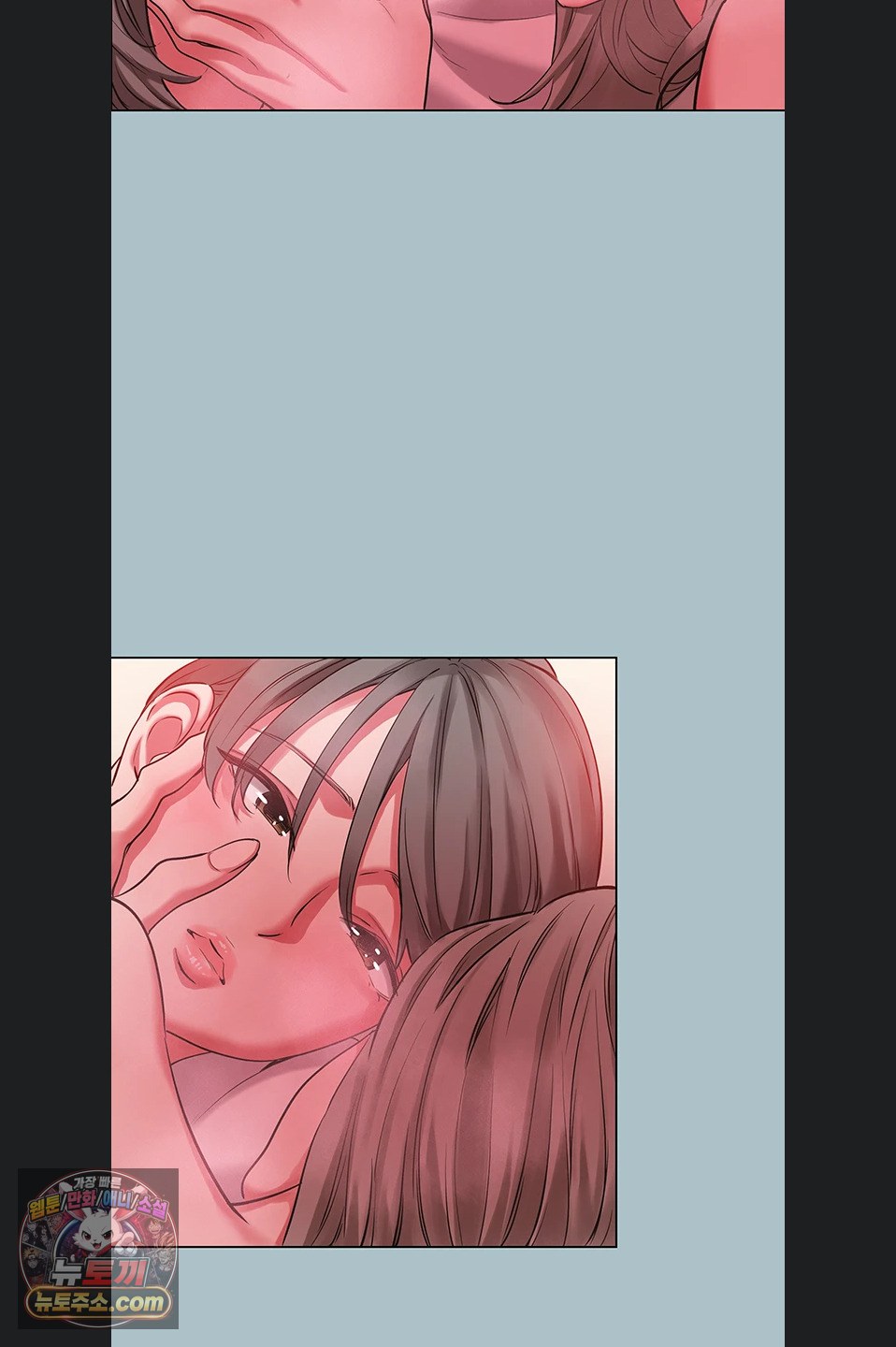 Sorry, I Have No Intention of Dating Raw - Chapter 54 Page 34