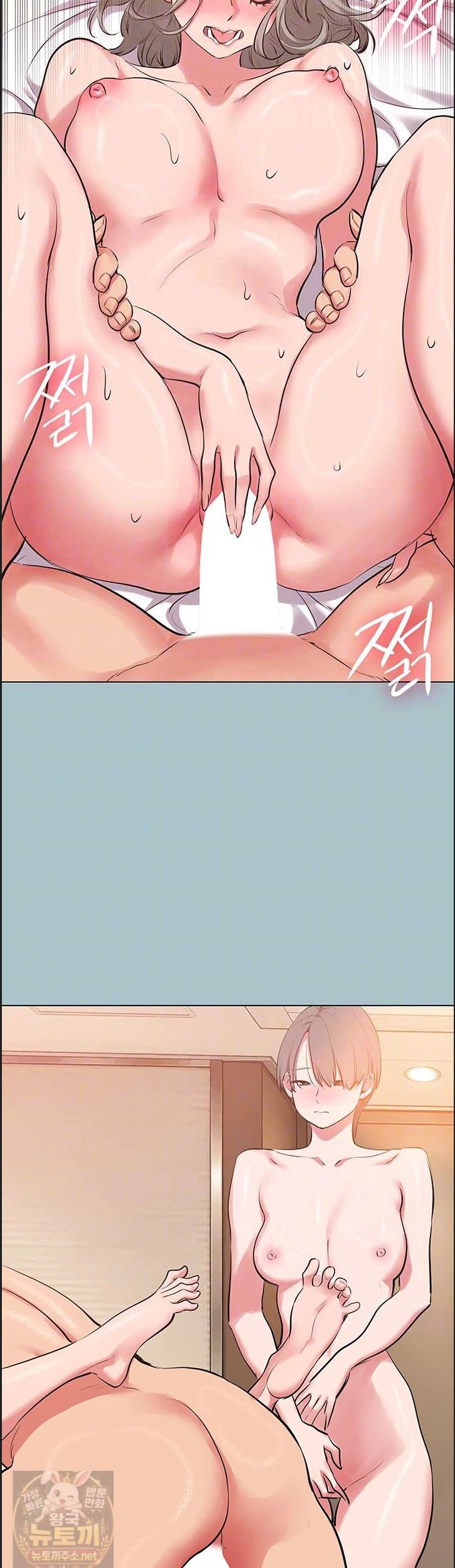 Sorry, I Have No Intention of Dating Raw - Chapter 55 Page 10