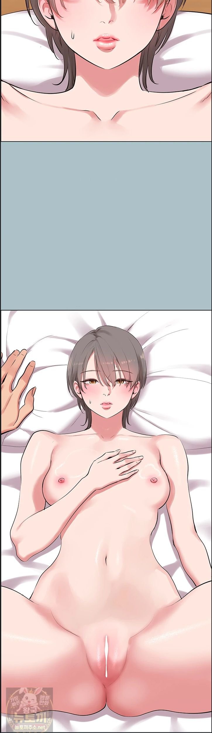 Sorry, I Have No Intention of Dating Raw - Chapter 55 Page 18