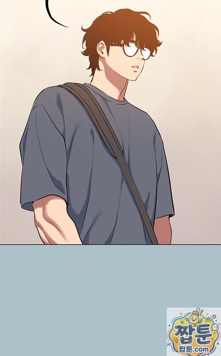 Sorry, I Have No Intention of Dating Raw - Chapter 57 Page 7