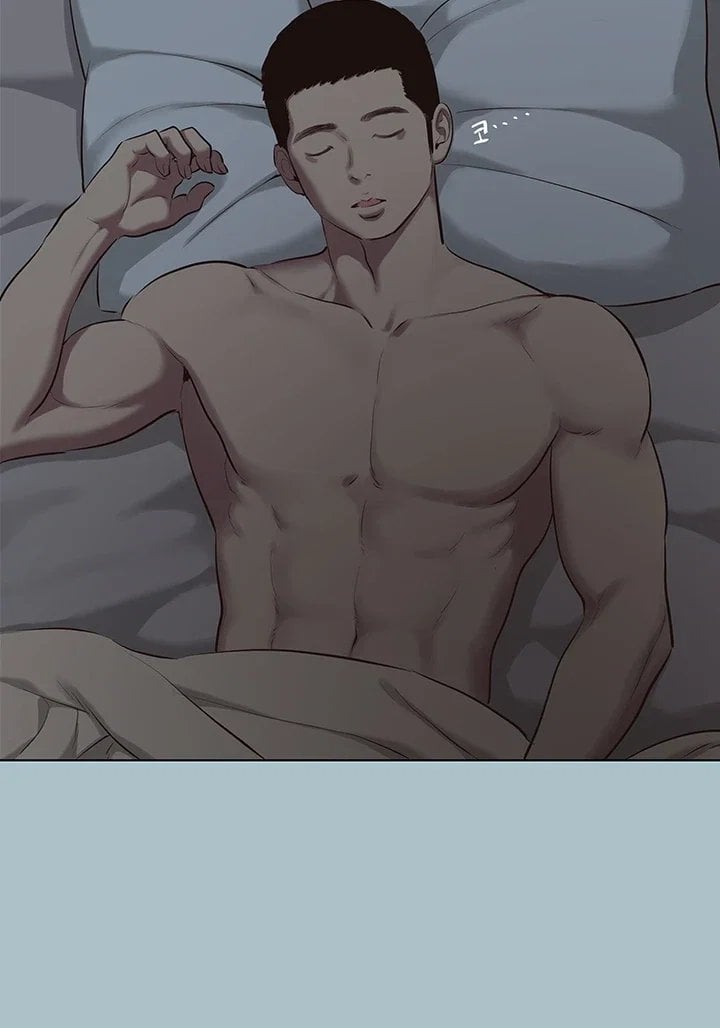 Sorry, I Have No Intention of Dating Raw - Chapter 67 Page 13