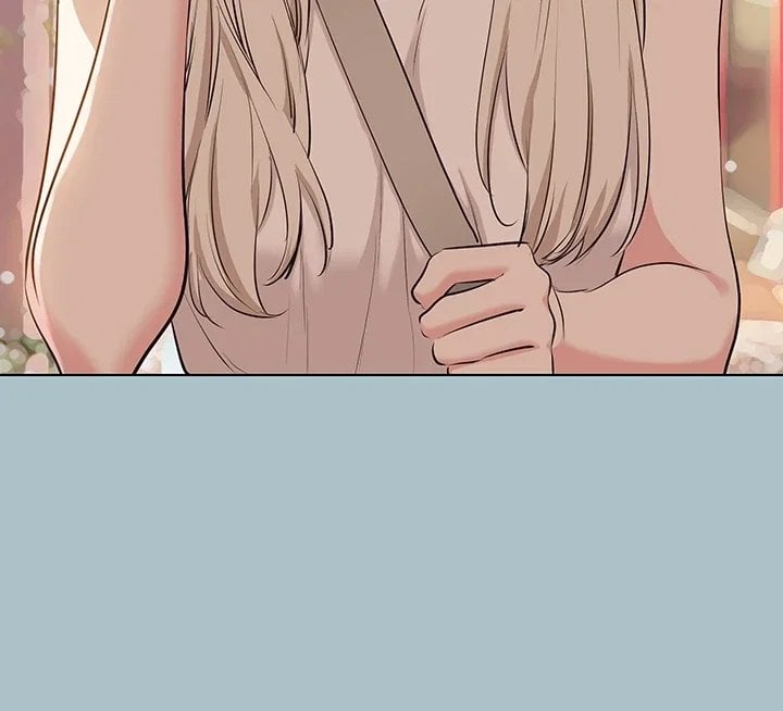 Sorry, I Have No Intention of Dating Raw - Chapter 67 Page 16