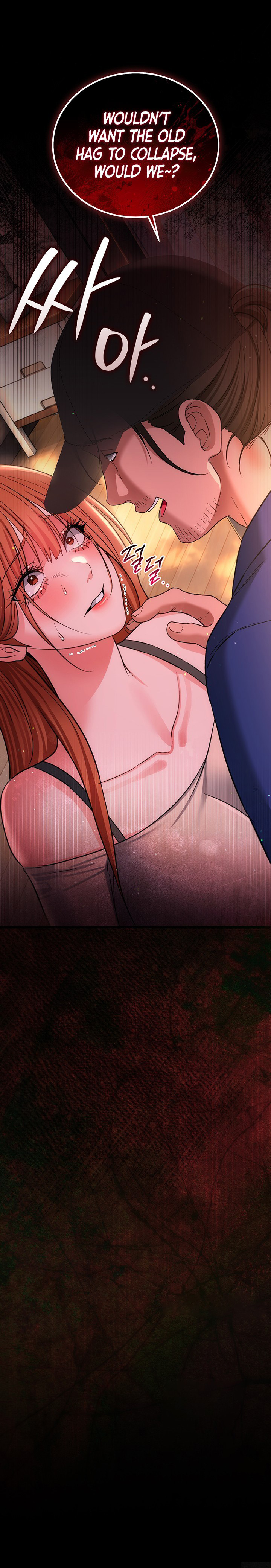 A Dangerous Deal and The Girl Next Door - Chapter 67 Page 21