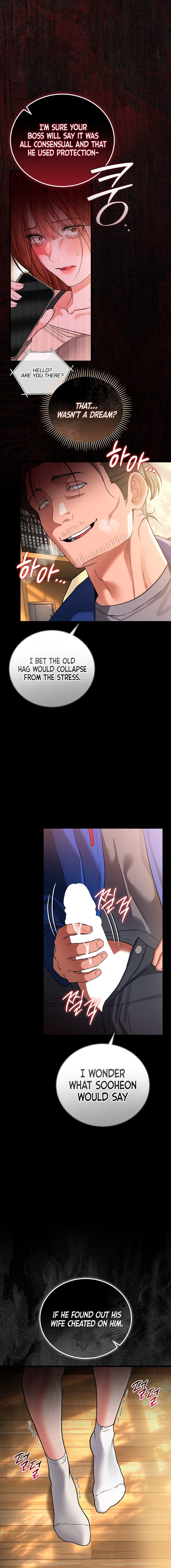 A Dangerous Deal and The Girl Next Door - Chapter 68 Page 11