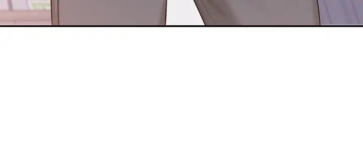 My Lewd College Friends Raw - Chapter 69 Page 33