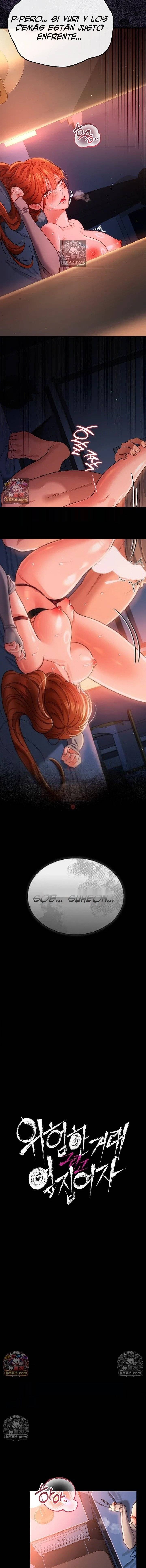 A Dangerous Deal and The Girl Next Door Raw - Chapter 52 Page 4