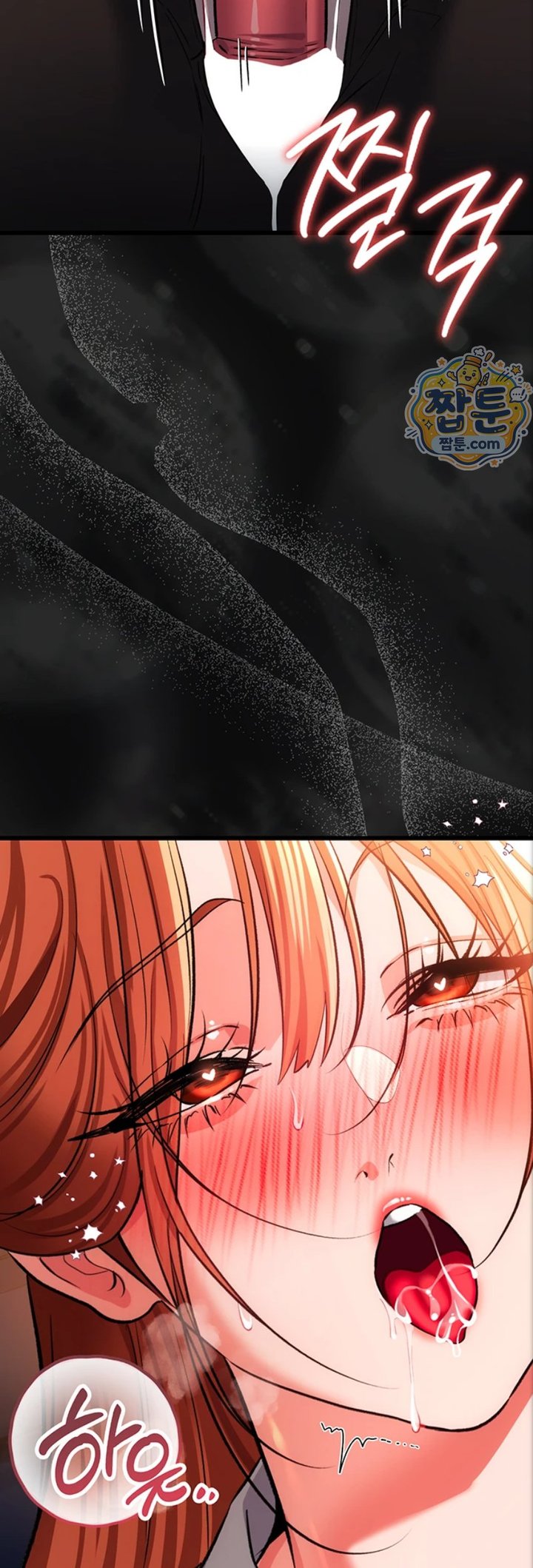 A Dangerous Deal and The Girl Next Door Raw - Chapter 59 Page 49