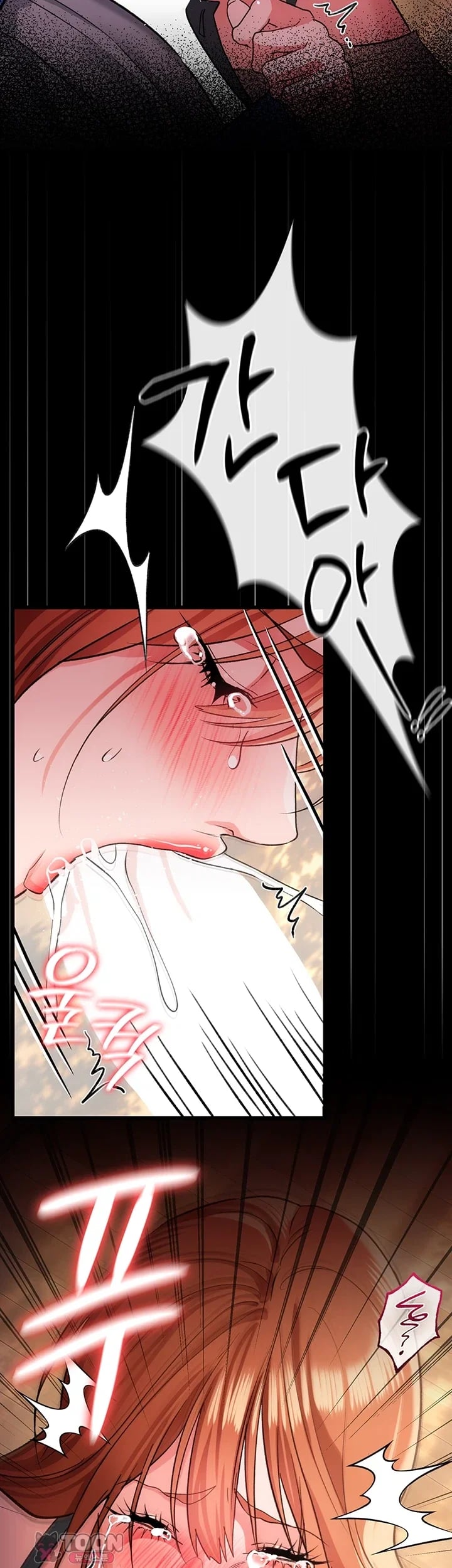 A Dangerous Deal and The Girl Next Door Raw - Chapter 69 Page 31
