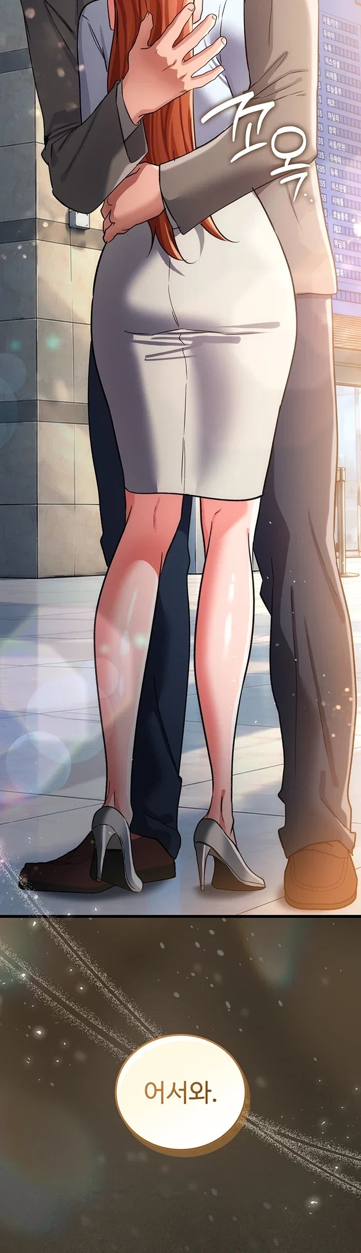 A Dangerous Deal and The Girl Next Door Raw - Chapter 70 Page 57