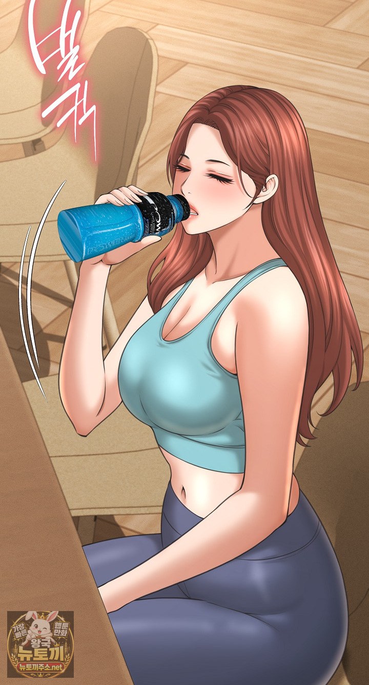 I’ve Come to Share a Secret With My Friend’s Wife Raw - Chapter 50 Page 24