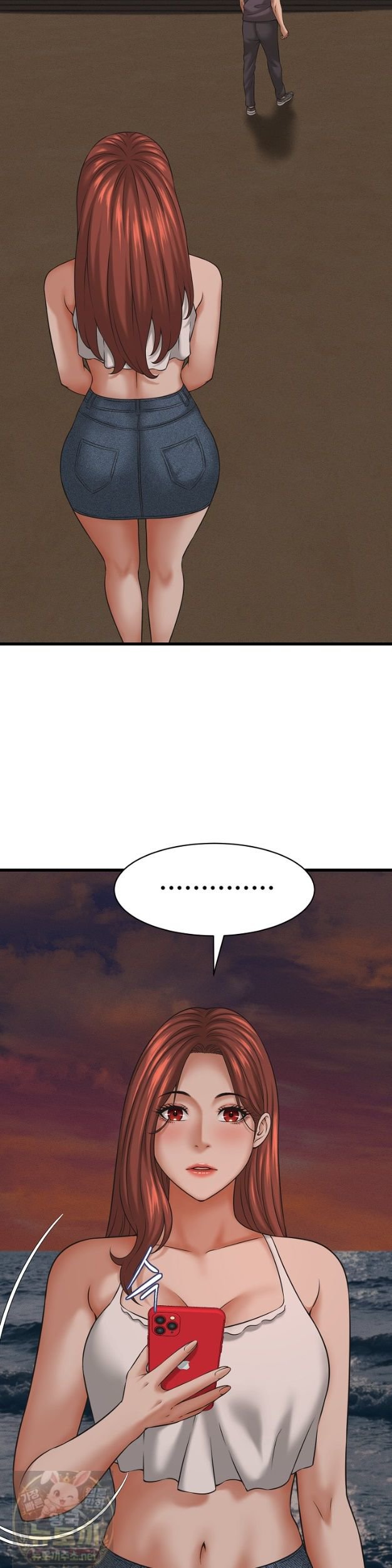 I’ve Come to Share a Secret With My Friend’s Wife Raw - Chapter 54 Page 5